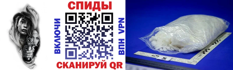 Амфетамин 98% Касимов