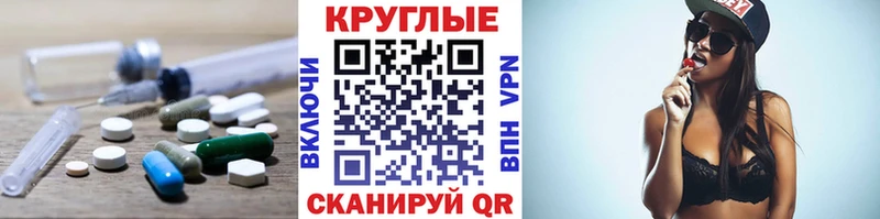 ЭКСТАЗИ Cube  Касимов 