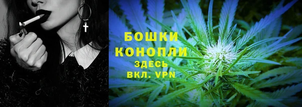 каннабис Киреевск