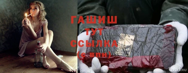 каннабис Киреевск