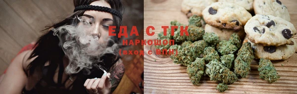 герыч Киренск