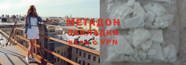 каннабис Киреевск
