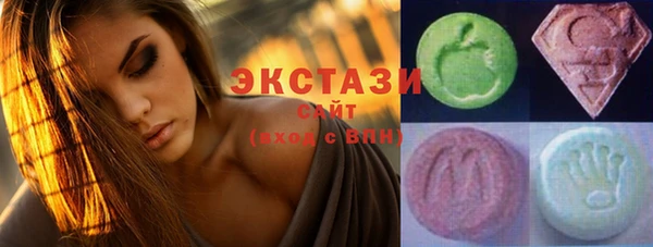 гашишное масло Александровское