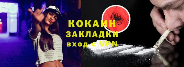 каннабис Киреевск