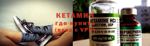 герыч Киренск
