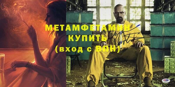 каннабис Киреевск