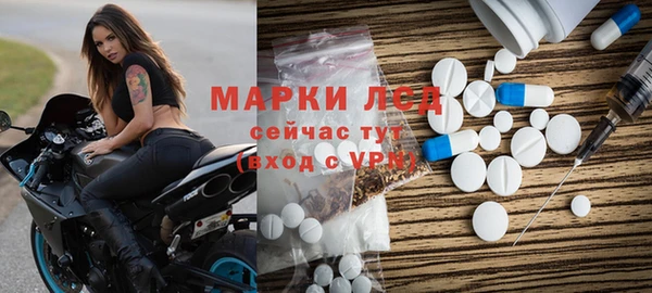герыч Киренск