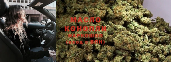 COCAINE Иноземцево