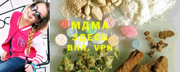 каннабис Киреевск