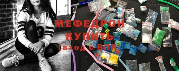 гашишное масло Александровское