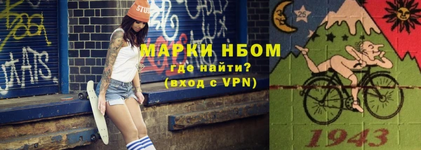 герыч Киренск