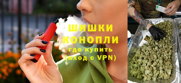 мяу мяу кристалл Кущёвская