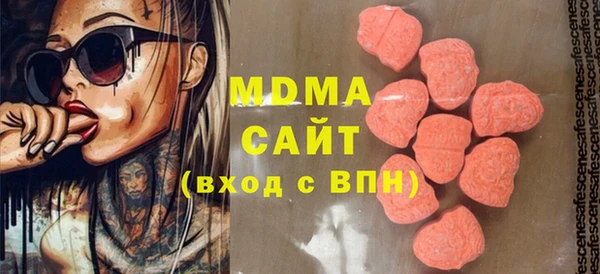 мдпв Дмитриев