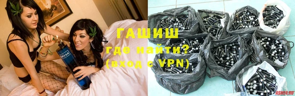 герыч Киренск