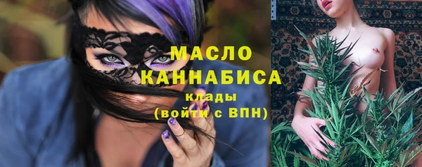 прущие грибы Кинешма