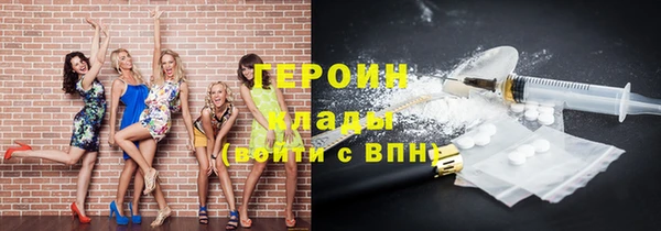 дживик Тавда