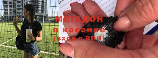 винт Фурманов