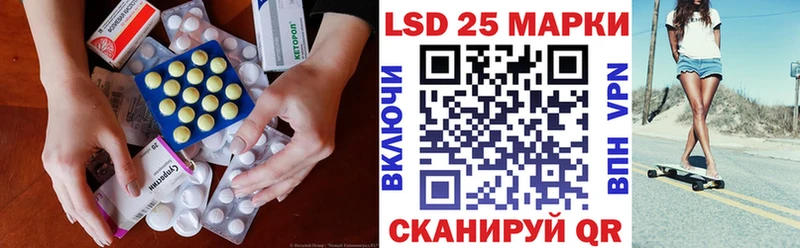 shop официальный сайт  Касимов  ЛСД экстази кислота 
