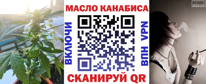 ТГК концентрат  Касимов 