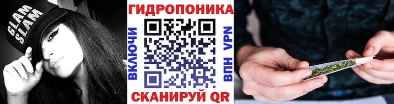 ссылка на мегу зеркало  Касимов  Конопля Amnesia  купить наркотики цена 